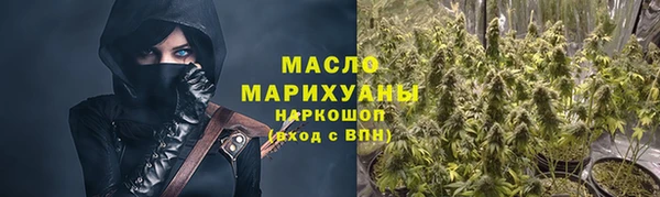 ГАЛЛЮЦИНОГЕННЫЕ ГРИБЫ Верхний Тагил